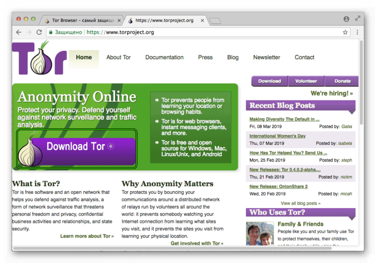 tor browser для windows 10 официальный сайт гидра tor browser для windows 10 официальный сайт гидра