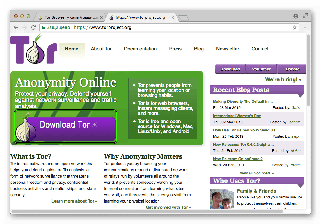 Tor browser скачать на макбук mega2web настройка тор браузера для торрента mega