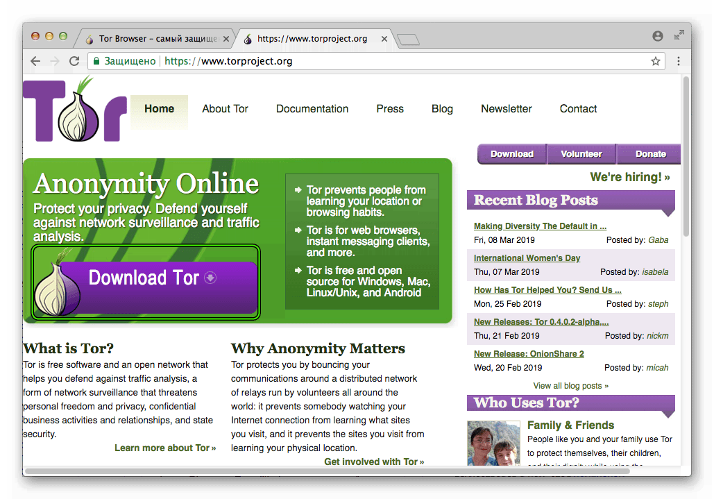 Download Tor на официальном сайте для Mac OS