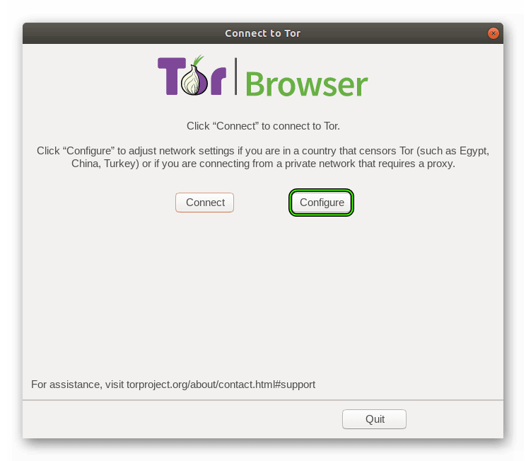 Tor browser 32 bit linux гидра какую часть курят у конопли