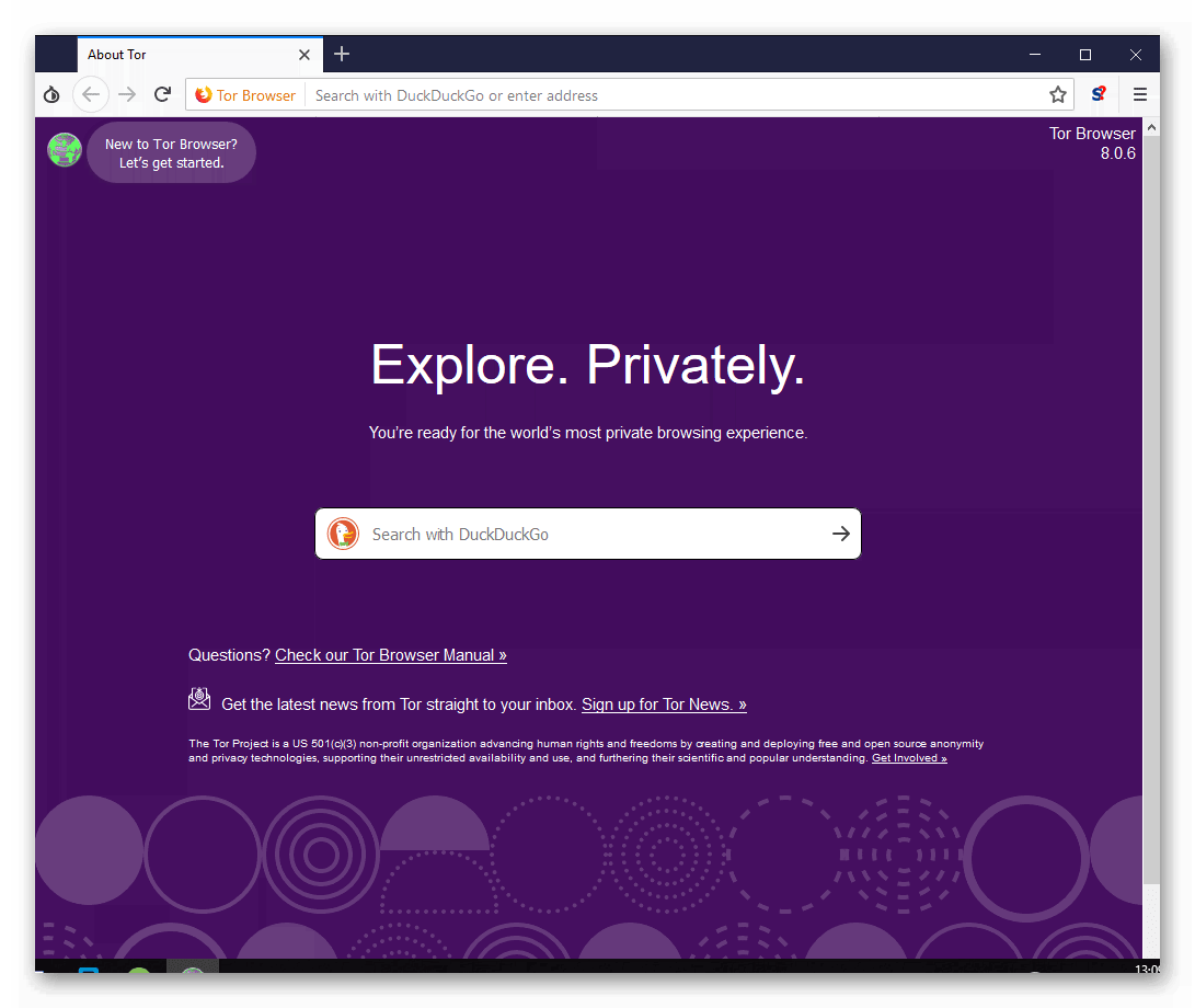 Защищенный браузер тор закрыли mega адреса tor browser mega
