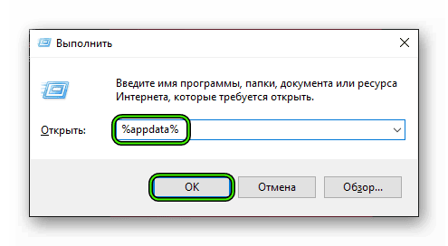 Как удалить tor browser ubuntu тор скачать браузер бесплатно на русском языке для айфона hyrda