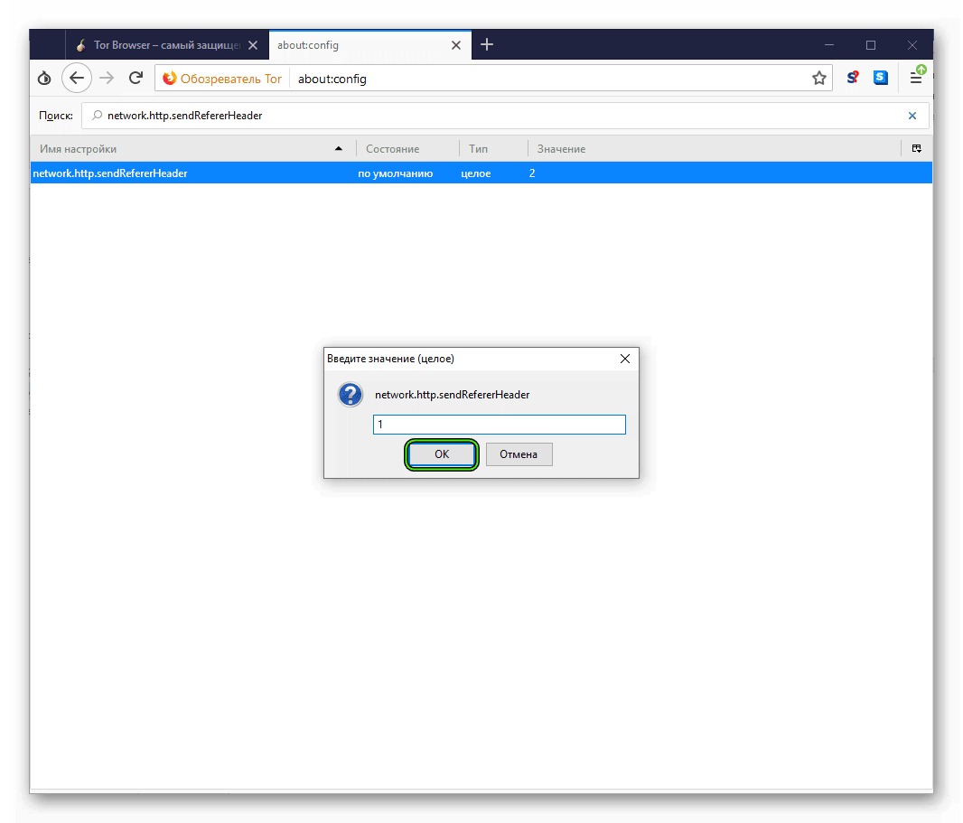 настройки tor browser для mac mega вход
