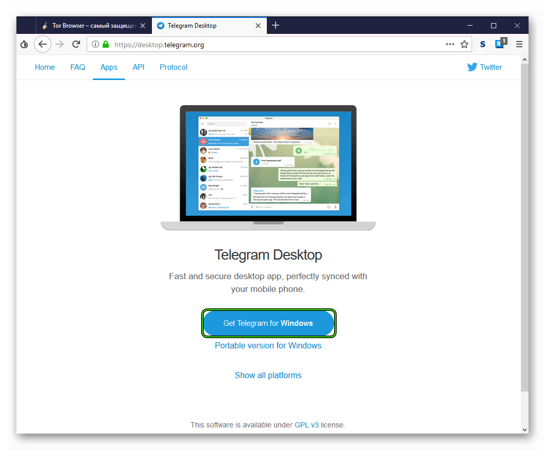 Скачать Telegram Desktop через Tor