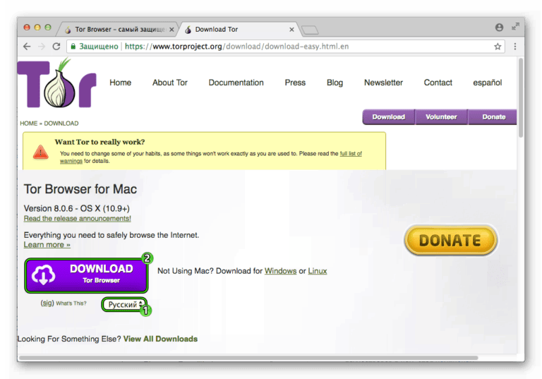 Tor browser для apple store Tor browser для apple store скачать даркнет говорящий том