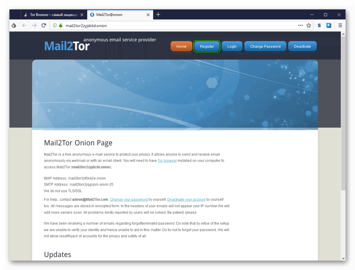 Tor Marketplace