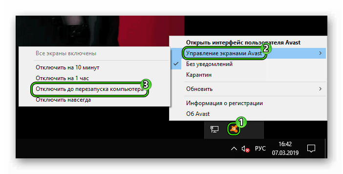 браузер тор не работает в казахстане megaruzxpnew4af