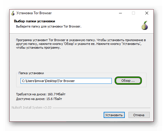 Работает ли tor на windows xp