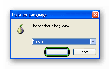 Выбор языка в окне инсталляции Tor Browser для Windows XP