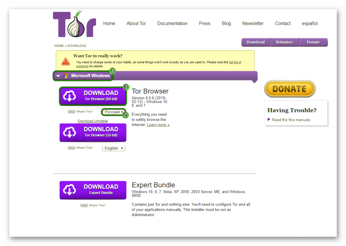 tor based browser даркнет вход